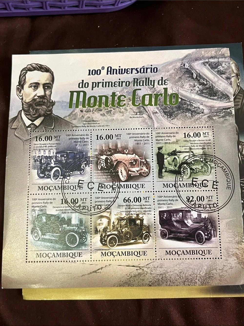 Commemorative BMW Stamp Sheet - Blue and Black Accents